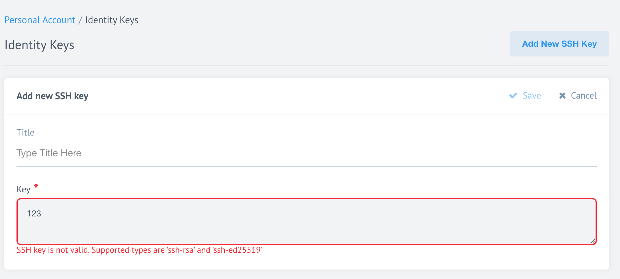 SSH Key screen in case of Error