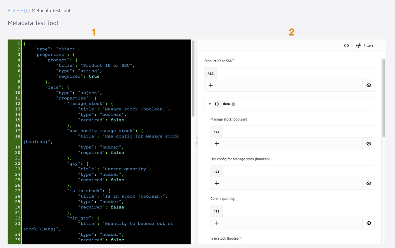 Metadata Test Tool